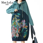 Женское платье с капюшоном Max LuLu, Осеннее Повседневное платье с длинным рукавом, большого размера, 2021