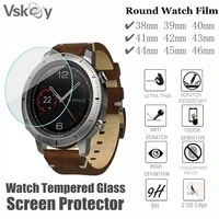 10pcs round smart watch screen protector diameter 46mm 45mm 44mm 43mm 42mm 41mm 40mm 39mm 38mm tempered glass protective film