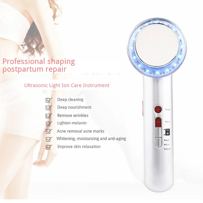 IPL 7 в 1 ультразвуковое вибрационное устройство для ухода за лицом