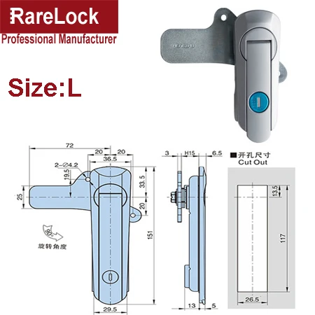 Rarelock замок для шкафа с ручкой для электронного шкафа для спортзала шкафчик Cupboad металлический ящик распределительные устройства полки DIY аппаратные средства MMS551 ii - Цвет: Size L