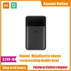 Электробритва Xiaomi Mijia Мужская портативная, Сабельная Водонепроницаемая беспроводная бритва с 2 головками ножа IPX7 и зарядкой Type-C
