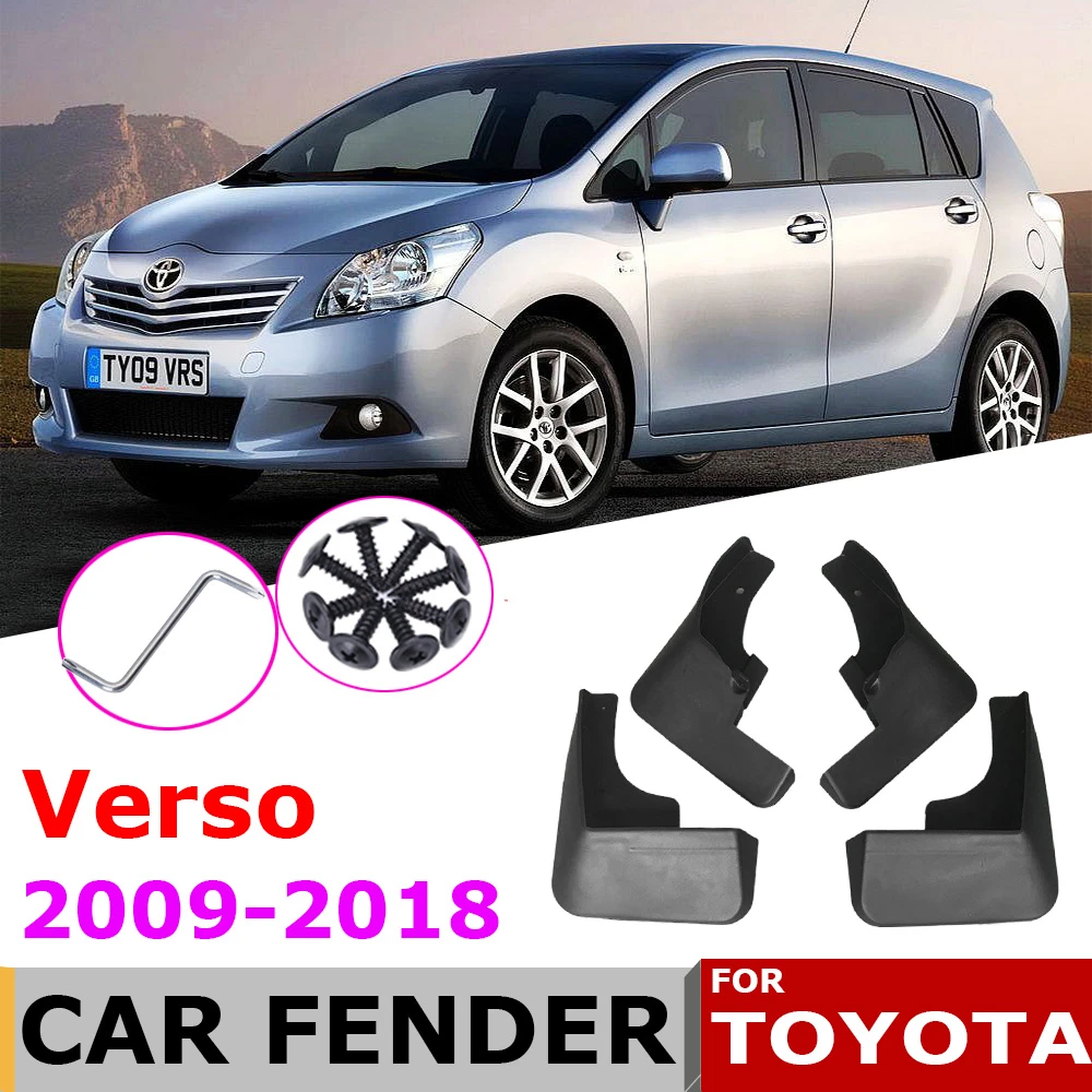 Брызговик для Toyota Verso AR20 2018 ~ 2009 брызговик брызговики аксессуары 2016 2015 2014 2013 2012 2011