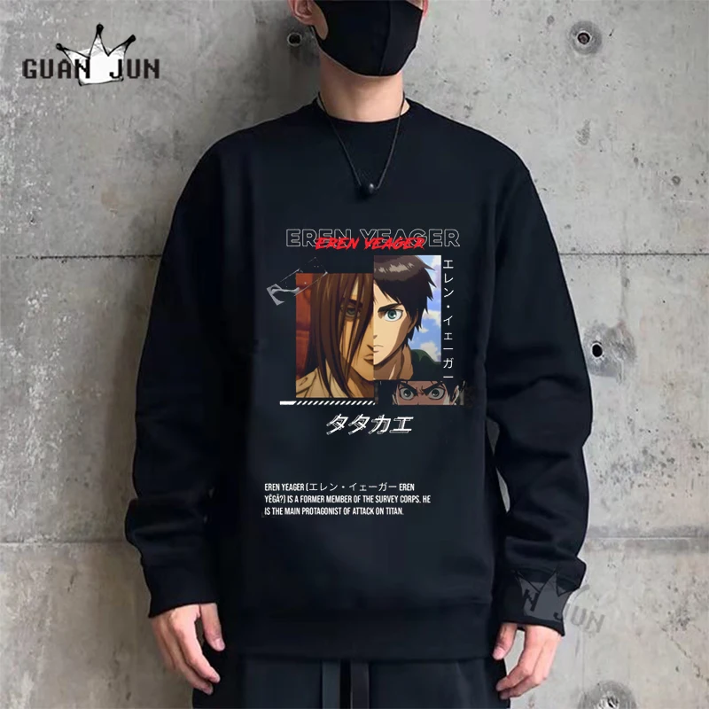 

Attack on Titan Vintage Funny Men Hoodie Autumn Winter Warm Fleece High Quality Sweatshirts Eren Yeager Teens Fashion Hoodies