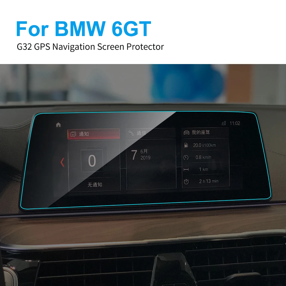 10 25 дюймовый автомобильный протектор экрана для BMW G32 Gran GT 6 серии 2018 Автомобильный