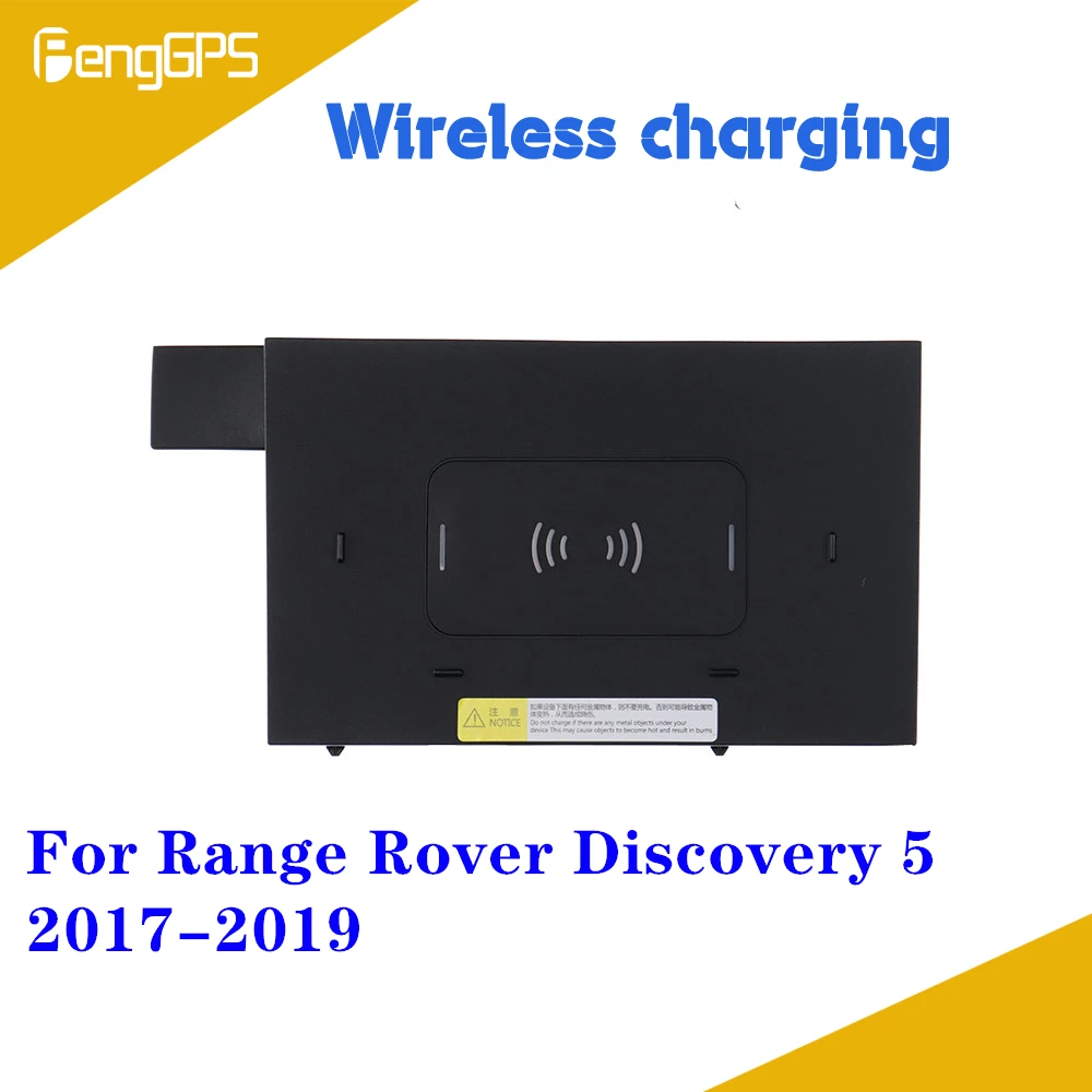 

Быстрое беспроводное зарядное устройство для Range Rover Discovery 5 2017 2018 2019 быстрый мобильный телефон 10 Вт Скрытый Автомобильный держатель для приборной панели