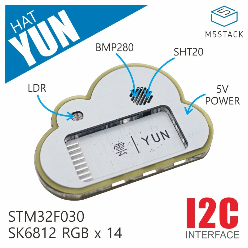 M5Stack официальная палка C YUN HAT SHT20 BMP280 14 x SK6812 многофункциональная база для