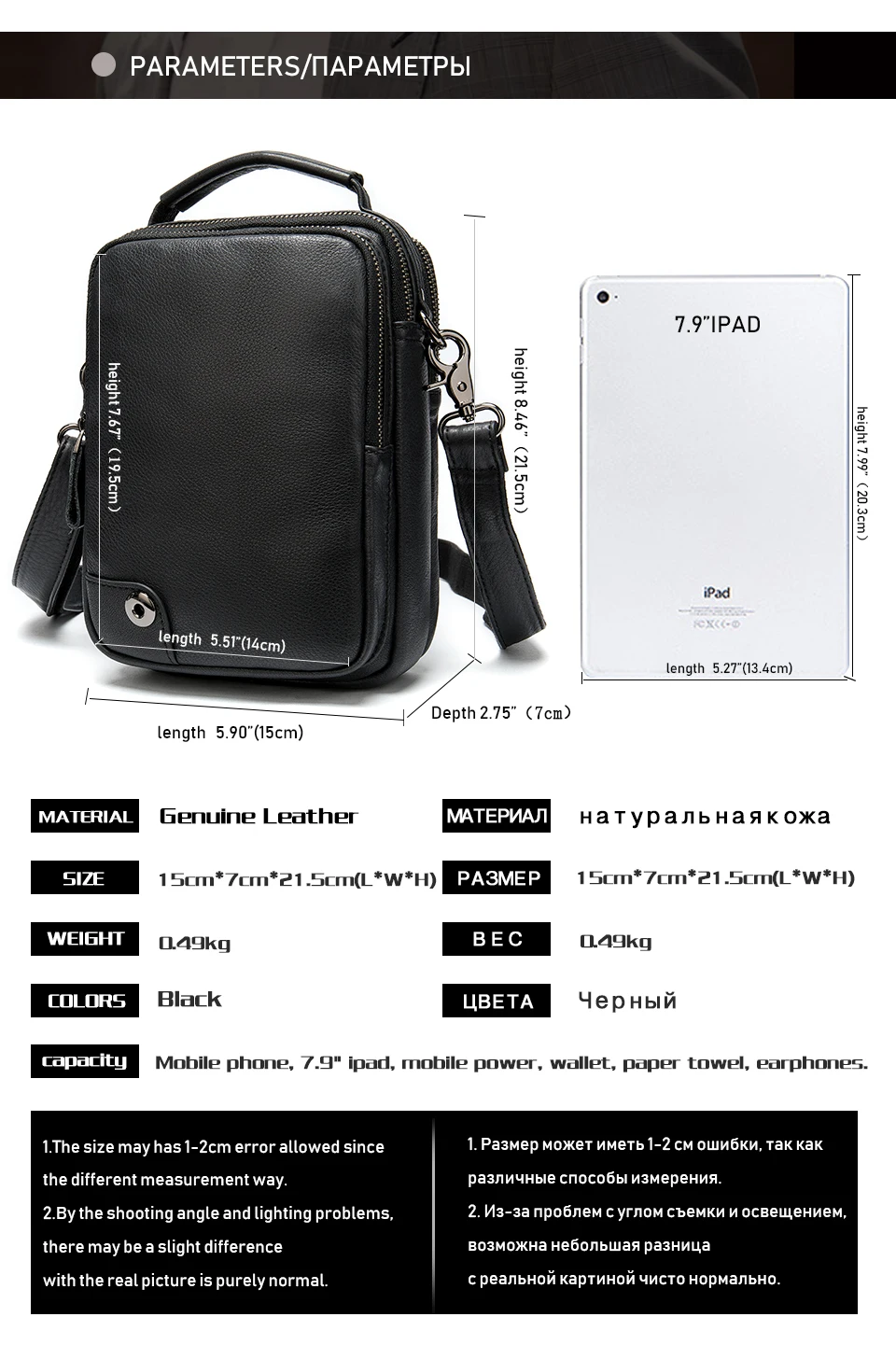 WESTAL men's bags genuine leather shoulder bag for crossbody messenger male small handbags casual 6009 |