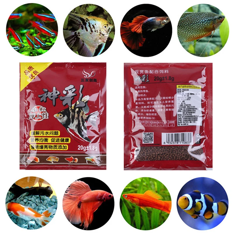 1 шт. Tropische Vissen Voedsel En Kleine Grootte Vis Tropic Pauw Emmer Visvoer Korrel Zweven Gezonde oceanaan Voeding|Кормушки| |