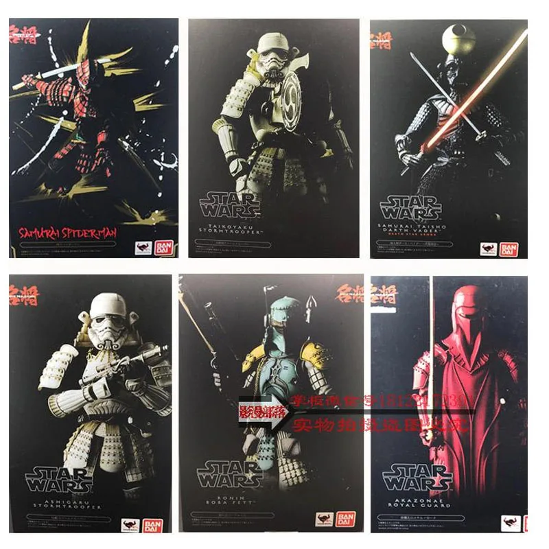 BANDAI Звездные войны фигуры штурмовиков Дарт Вейдер Боба Фетт фигурку игрушка