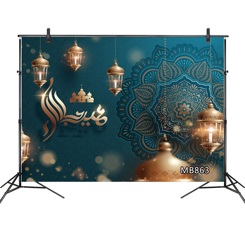 Фон для детской фотосъемки с изображением Луны звезды неба мусульманской мечети