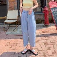 2021 summer new womens high waist loose wide legs jeans thin personality radish banana pants all match cropped harem jeans