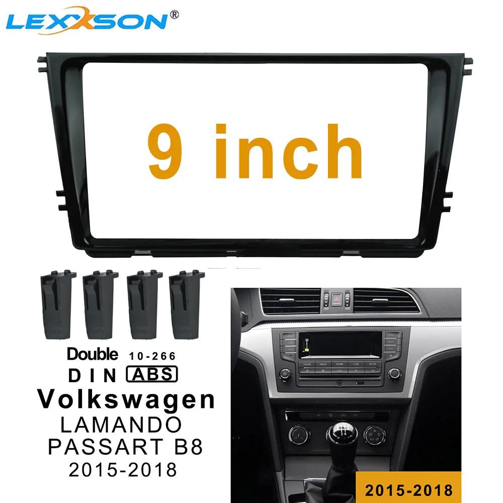 9 дюймов Автомобильная Радио фасция для Volkswagen LAMANDO PASSART B8 2015 2018 стерео 2Din аудио