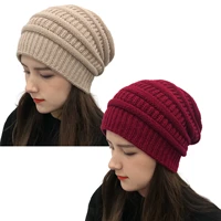 women and men 2021 fashion keep warm caps winter hat wool knitted hat five bar stripe outdoor thermal cover hat
