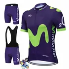 Комплект велосипедной одежды Movistar, летняя велосипедная одежда, одежда для горного велосипеда, велосипедная одежда, одежда для горного велосипеда, велосипедный костюм