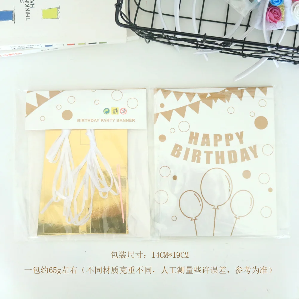 

13Pcs Verjaardag Banner Bright Colors Creative Happy Birthday Banner Party Birthday Birthday Party Decorations Supplies