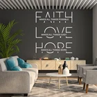 Новая Вера Любовь Надежда аксессуары для украшения дома для детской комнаты съемные декоративные наклейки на стены