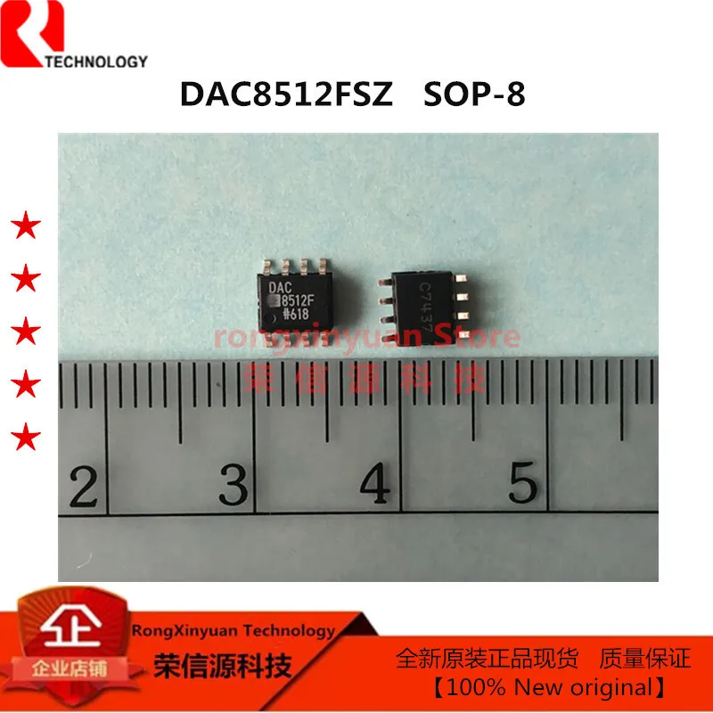 DAC8512FSZ лапками углублением SOP-8 DAC8512F 8512F DAC8512 + 5 V, серийный, Вход полный 12-цап 100% Новый оригинальный