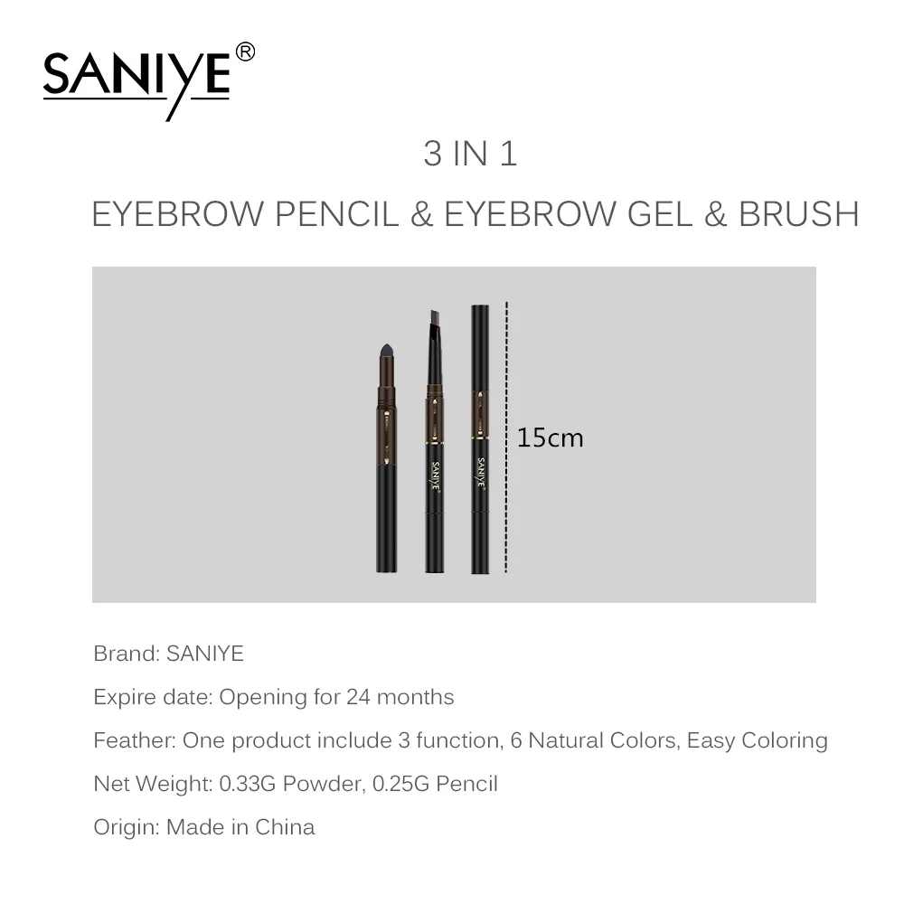 Карандаш для бровей SANIYE 3 в 1 водостойкий коричневый карандаш бриллиант 24 часа