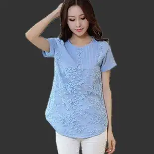 

Summer mint 2020 short sleeve t shirt Women Top Garment