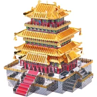 piececool 3d metal puzzle guanque tower city diy jigsaw model building kits gift and toys for adults children
