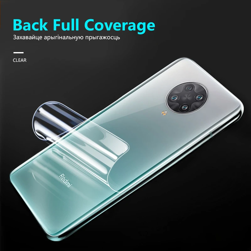 Мягкий гидрогель пленка для Xiaomi Redmi K30 Ультра экран протектор 3D загибающаяся
