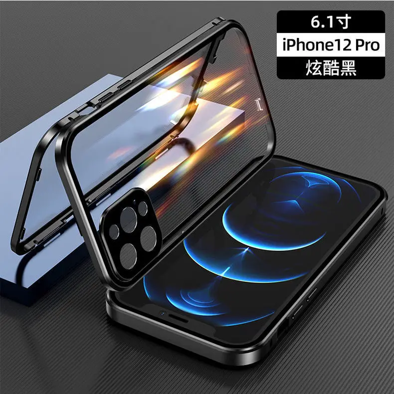

iPhone 12Promaxmini New Phone Case Transparent Magnetic Ultra-Thin Drop-Resistant Protective Case Personality