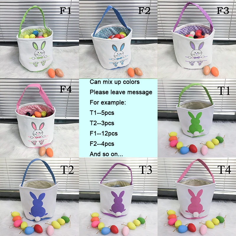 Оптовая продажа 25 шт./лот милая Пасхальная корзина в виде кролика 40 стилей