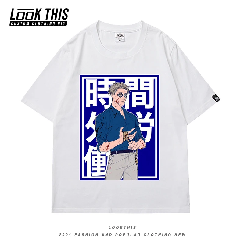 

Футболка с коротким рукавом для мальчиков, Gojo Gokudaka Cuspidatum