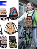 carrier for dogs pet dog carrier backpack mesh outdoor travel products breathable shoulder handle bags for small dog cats