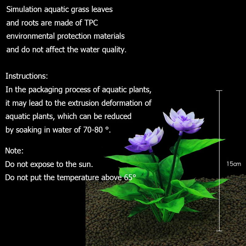 

Landscape Decor Fish Tank Artificial Water Plant Flower Ornament Plastic Plants Aquarium Decoration Underwater Aquatic Grass