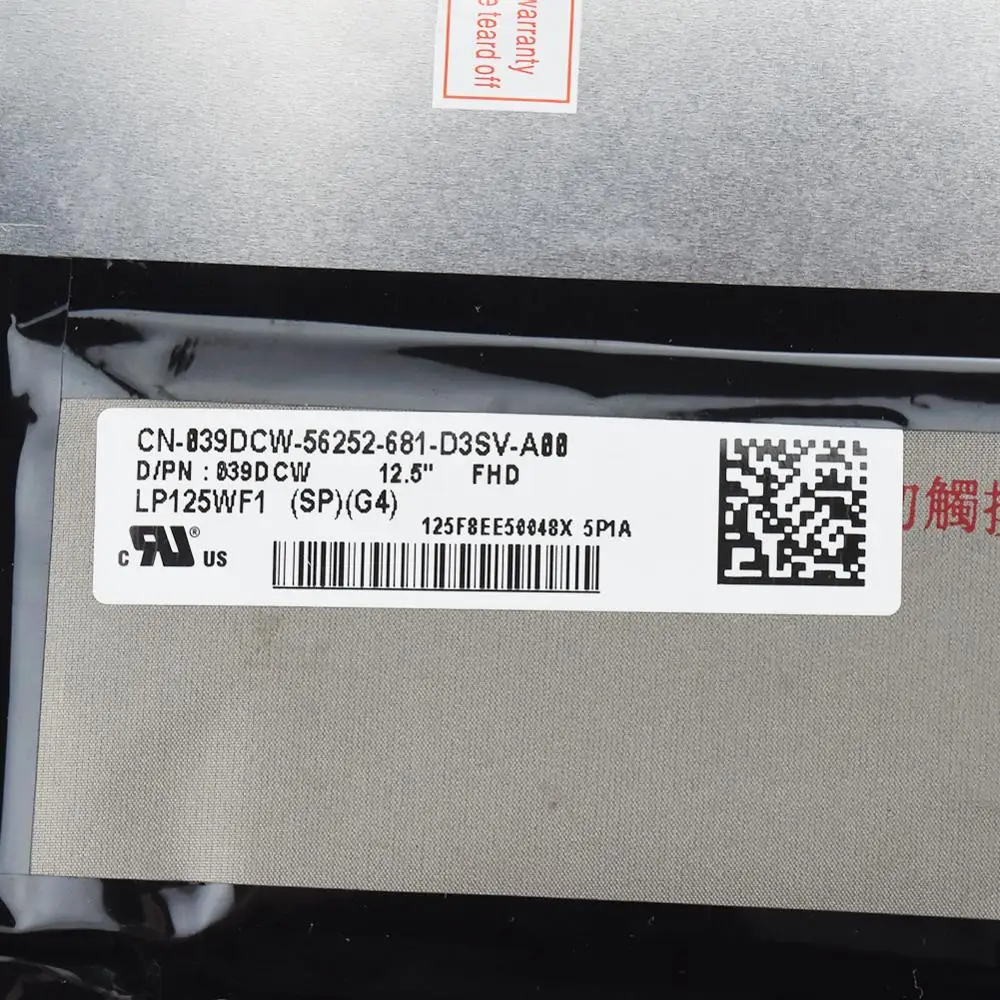 12,5 дюймовый ЖК-экран LP125WF1-SPG1 сенсорная сборка для Dell E7250 1920*1080