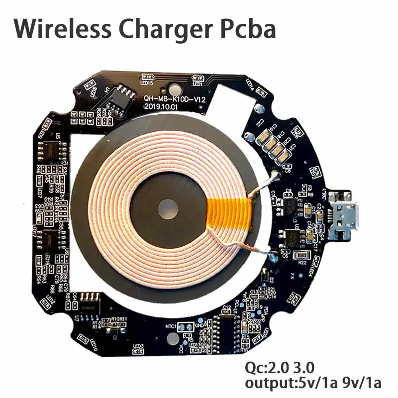 10 Вт Qi Беспроводная PCBA 7 5 DIY печатная плата катушечный модуль передатчик зарядное