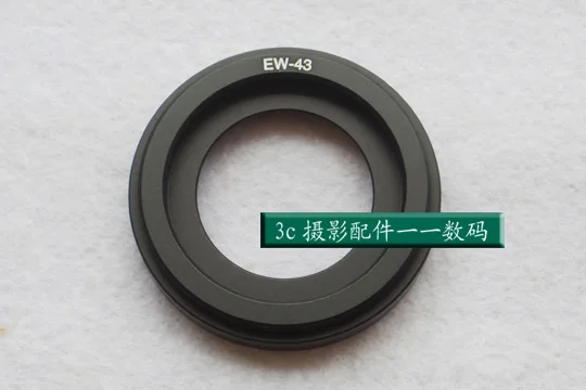 

EW-43 EW 43 металлическая бленда для объектива C-anon EF-M 22 мм f/2 STM