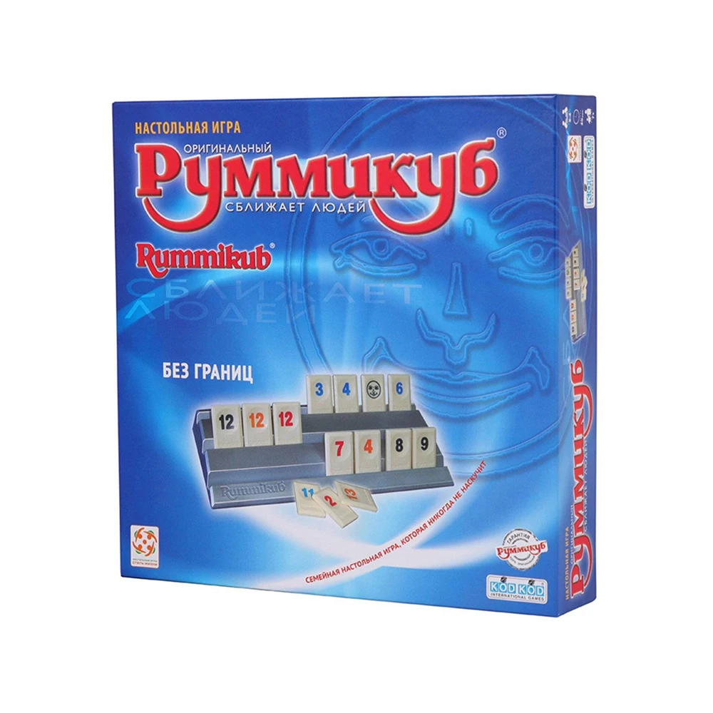 игра руммикуб