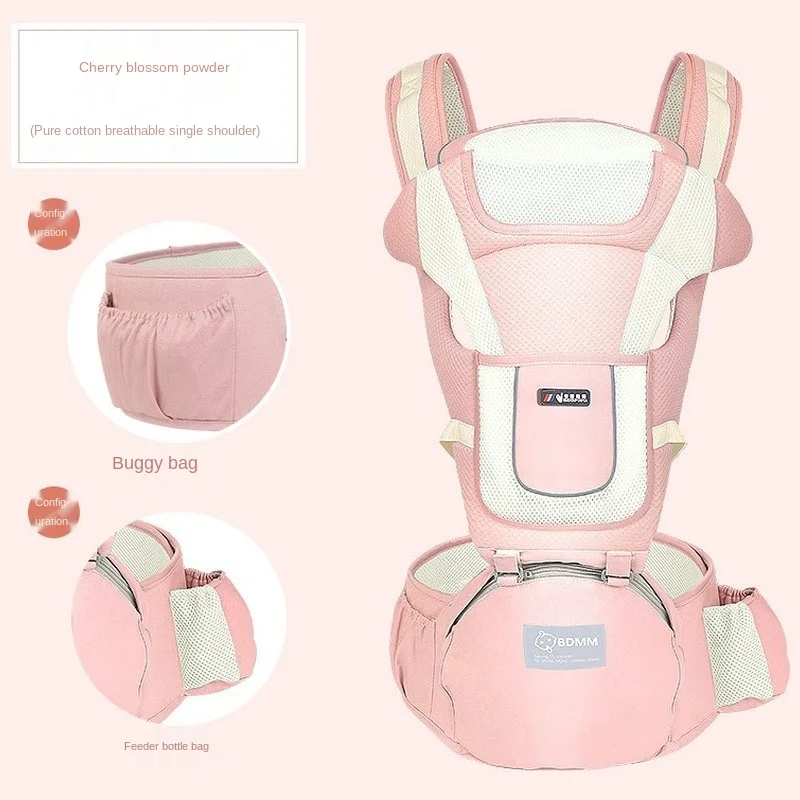 

Baby Carrier Ergonomic Ring Sling Waist Carrier Multifunctional Hug Strap Waist Stool Infant Carrier Porteur Enfant