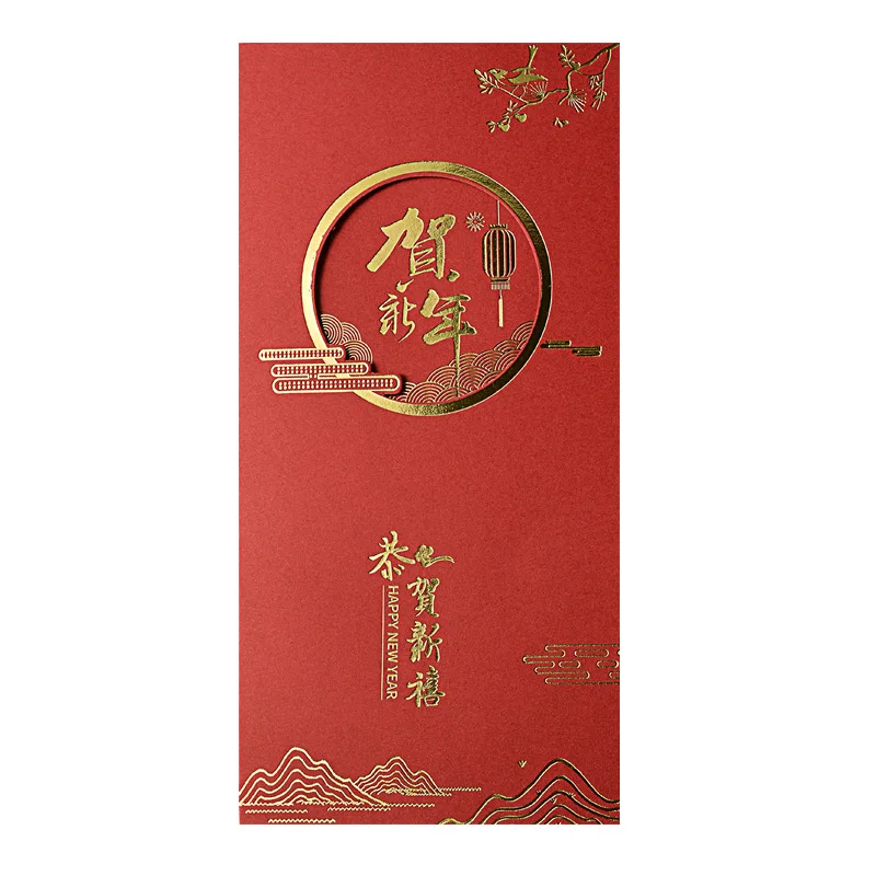 

2021 New Year's Holder Card High-End Business Chinese Style Hollow Cow, Birthday Card, Thank You Cards For Business, Greet Card
