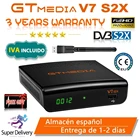 Оригинальный спутниковый ТВ-приемник GTMEDIA V7S2x Full HD с USB WIFI HD ТВ-декодер Freesat v7s hd без приложения в комплекте