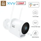 Уличная смарт-камера Xiaovv Pro, вебкамера с разрешением 1296P, Wi-Fi, широким углом обзора 150 , IP65, инфракрасным ночным видением, 3 светодиодных Предупреждение ждающих лампы