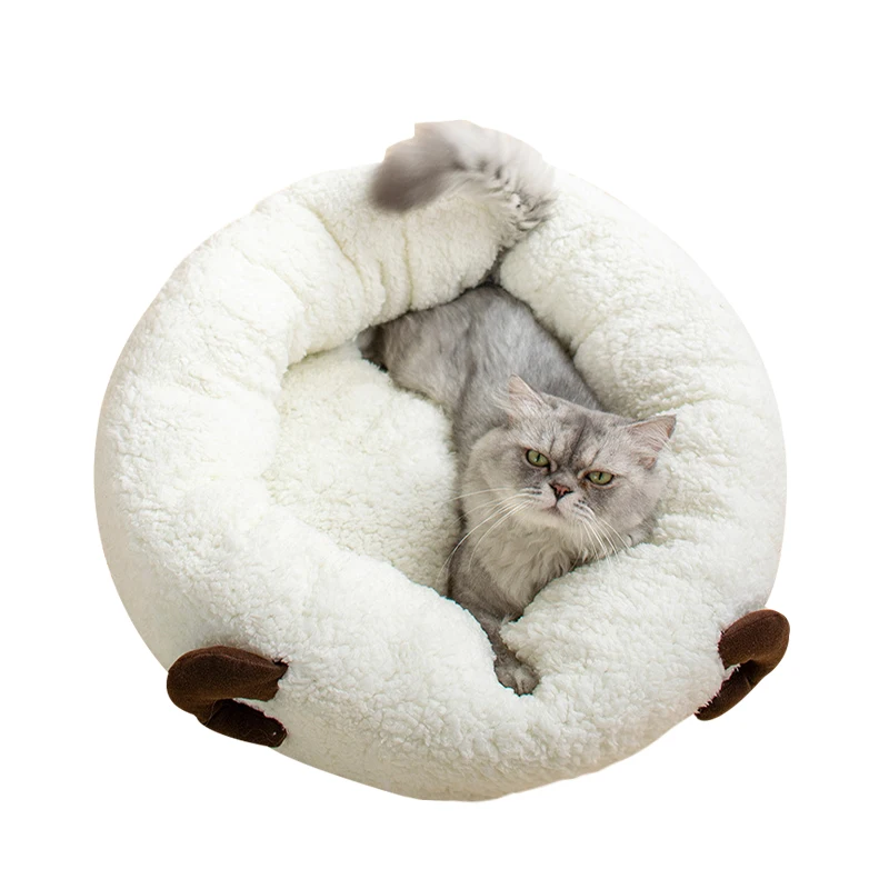 

Super Soft Cat Round Plush Warm Bed Indoor House For Kitten Puppy Fluffy Sleeping Basket Comfortable Touch Pet Kennel Supplies