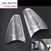 jrel 2pcs car styling high pitch loudspeaker cover audio speakers stickers stainless steel frame for mercedes benz glc300 x253