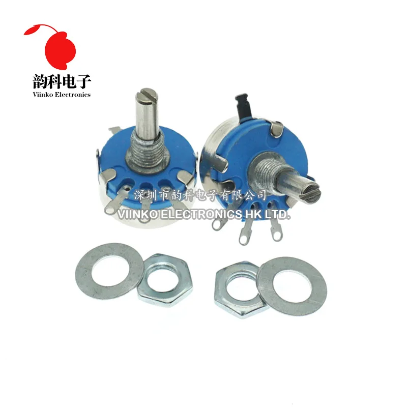 2 шт. 220k Ом 3-клеммный круглый вал ротационный конический углеродный потенциометр