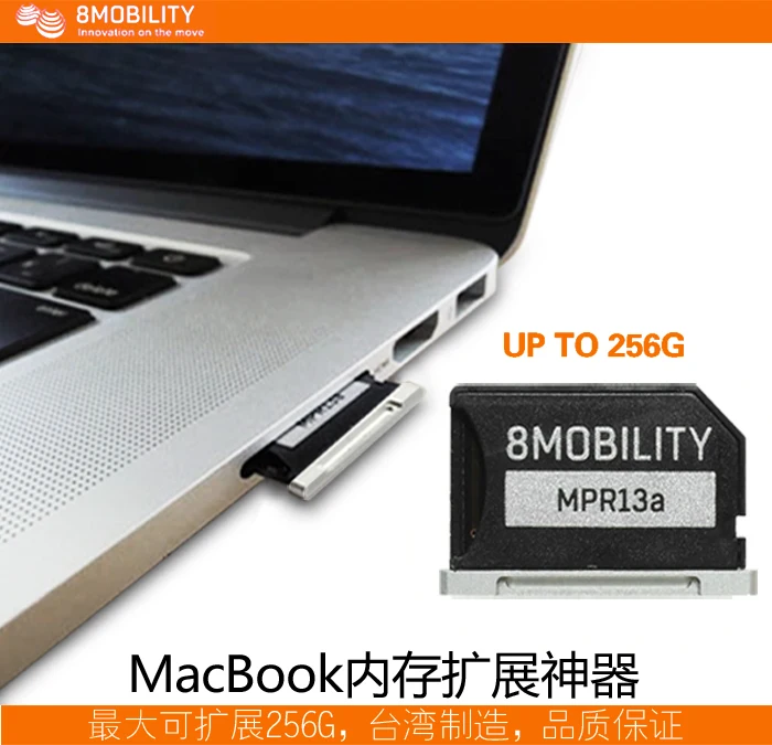 Кардридер MiniDrive Micro SD алюминиевый для Macbook Pro Retina устройство чтения карт памяти 8