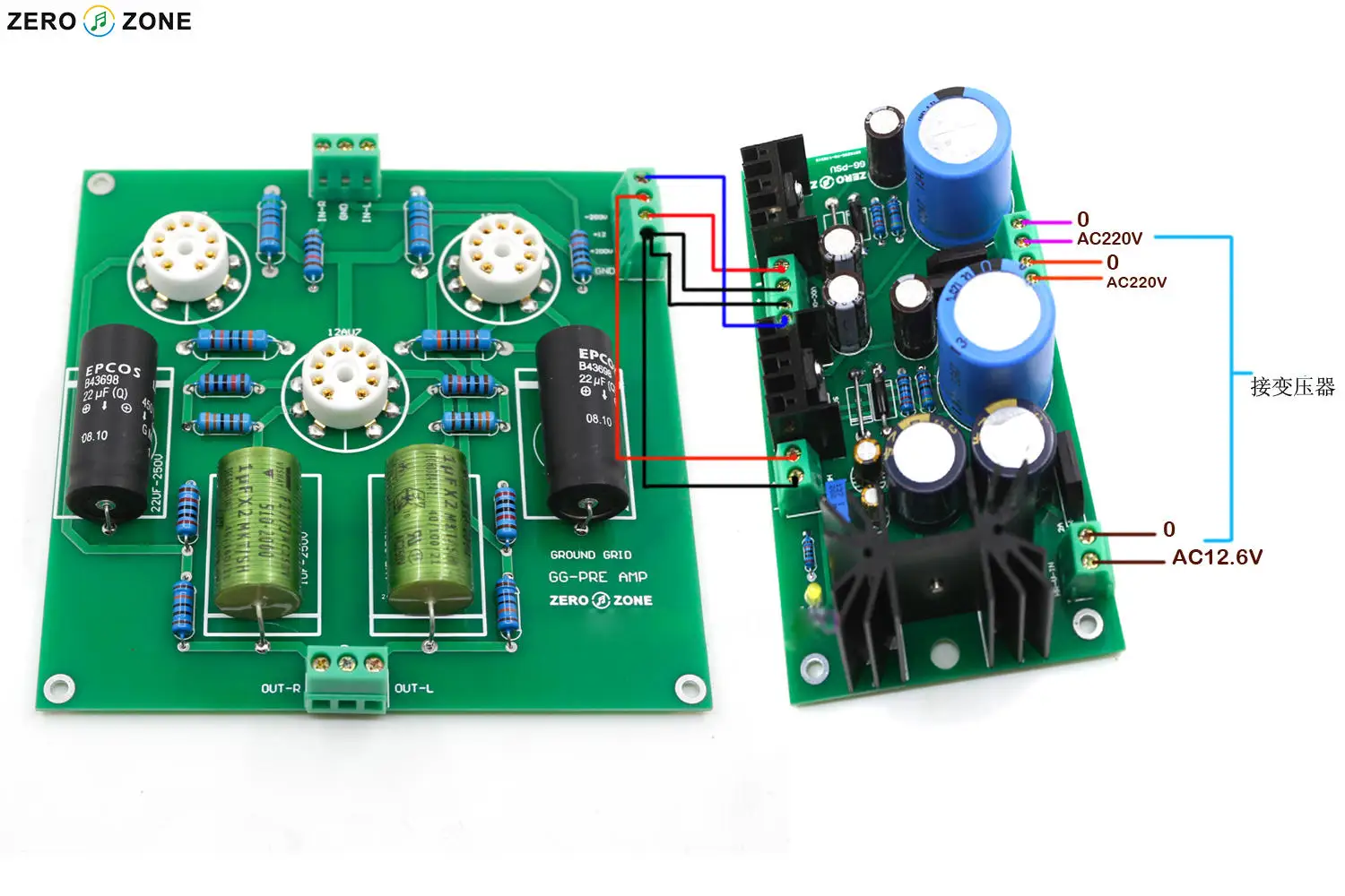 

Ground Grid gg 12AU7 Tube front board / GG tube front board + power board (finished board)