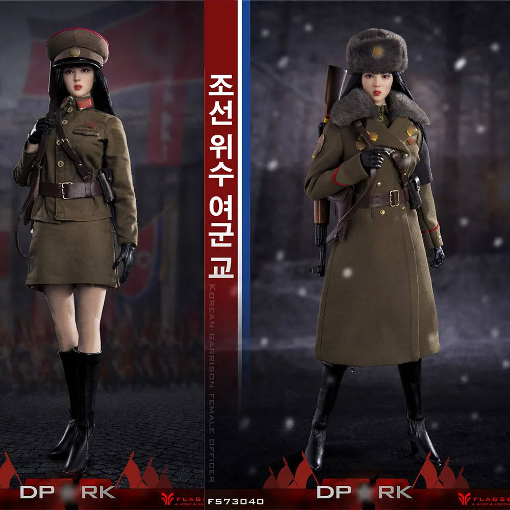 

FLAGSET FS-73040 1:6 Korean Garrison Female Officer Figure 12" Full Set Action Figure Collectible Toys In Stock