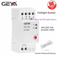 geya twilight switch auto manual on off photocell light control switch 16a 20a 25a with sensor ac220v din rail