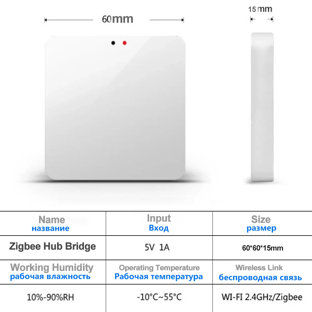 

Smart Home Tuya Zigbee Bridge Zigbee Gateway Hub Remote Control Zigbee Devices Via Smart Life APP Works with Alexa Google Home