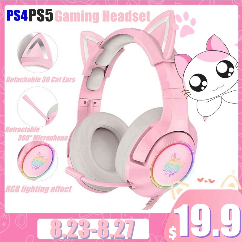 Новинка 2021 розовая игровая гарнитура RGB милая с микрофоном ENC шумоподавление HiFi 7 1