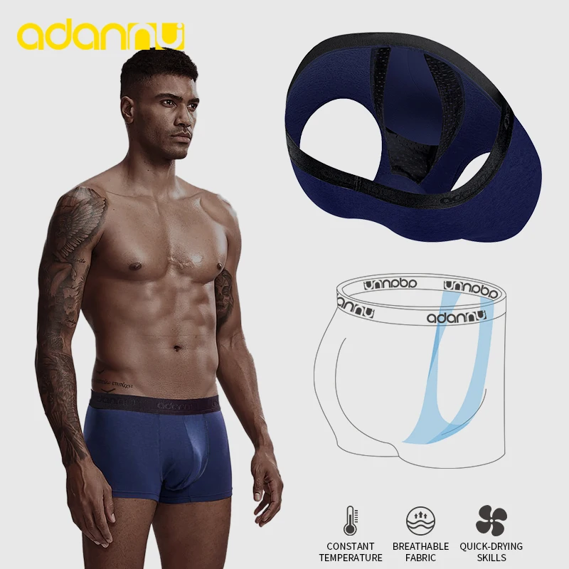 Мужские хлопковые трусы боксеры Cueca Tanga удобные дышащие 4 цветов с u образным