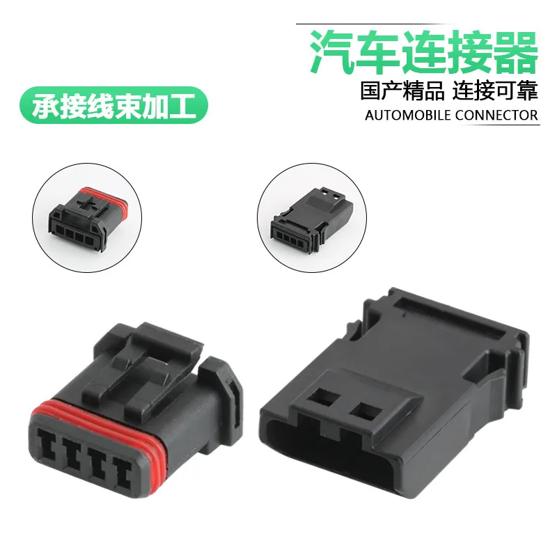 Проводка обогрева Mx19004p51 mx19004s51