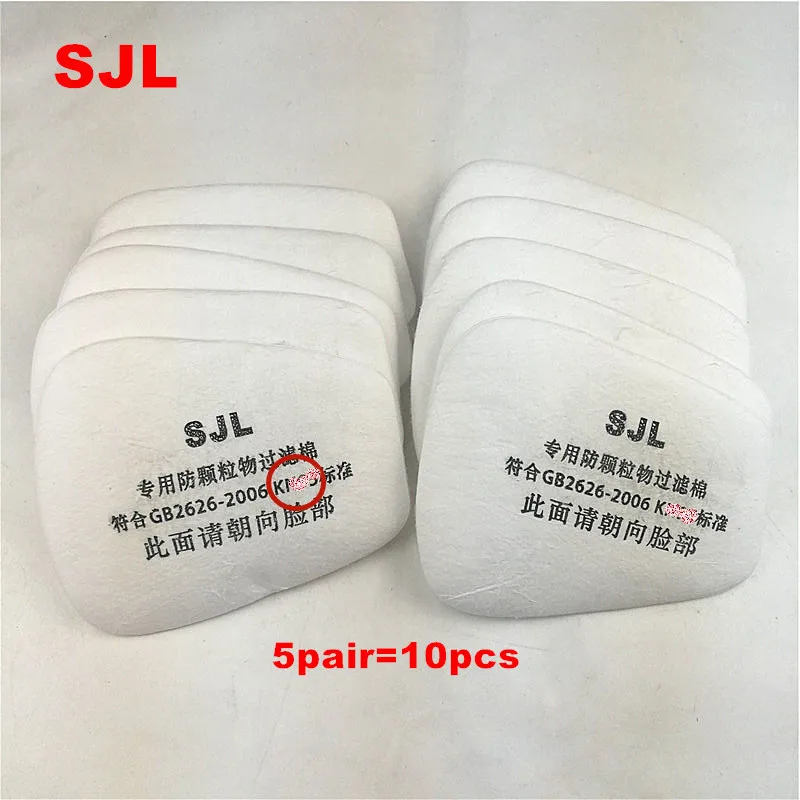 Набор фильтров для защиты от пыли SJL 603 + SJL5N11 SJL501 универсальный|Химические